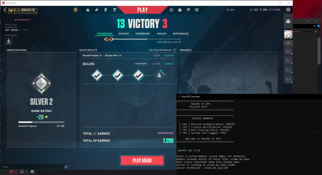 UI Preview 3